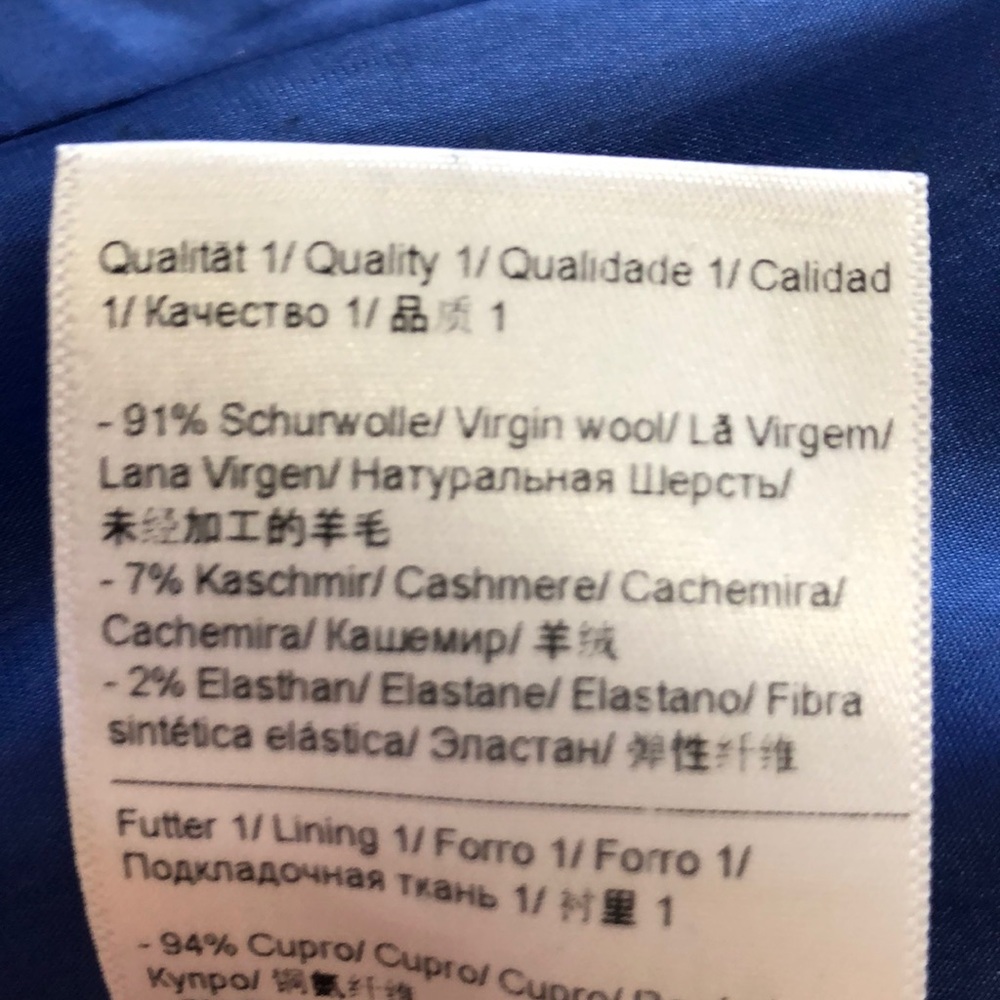 Escada blazer - Picture 4 of 8